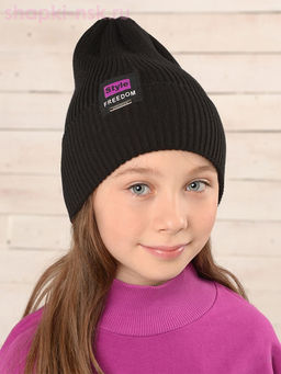 Freedom (52-56) Колпак