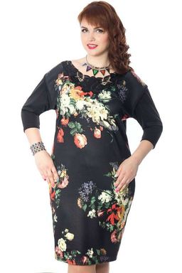 Платье П4-2192/3