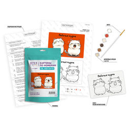 ФРЕЯ PNBM-043 Набор для раскрашивания по номерам (на магните) 10 х 15 см Рабочие нудни - Hobbius фото 4