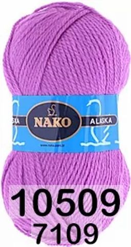 ALASKA - Nako фото 11