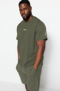 TRENDYOL MAN Buyuk Beden Bordo Regular Fit Rahat Bask?l? Sortlu Pijama Tak?m? TMNSS23PT00014 - Trendyolmilla фото 10