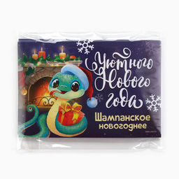 Цена за 20 шт. Наклейка на бутылку Шампанское новогоднее, 12 х 8 см.