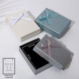 Цена за 6 шт. Коробочка подарочная под набор «Ромб», 7×9.5 см, МИКС