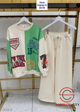 Теплый спортивный костюм