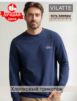 Джемпер легкий из фактурного эластичного трикотажа с принтом
