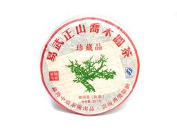 КамлёвЪ ПУЭР Блины Шен Весенние ростки с горы Иу (Иу Чунь Цзянь), 2014-2018 гг., 357 гр., 357 г