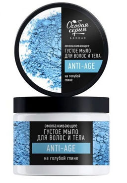 О.СЕРИЯ д/волос и тела густое мыло 500мл Омолаживающее на голубой глине Anti-Age