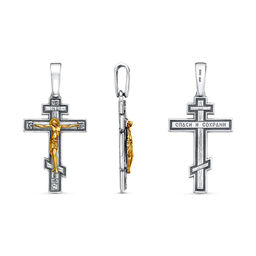 ПОДВЕСКА 53016992-1