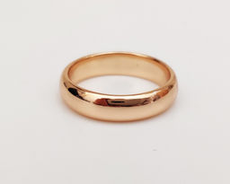Кольцо "обручальное" (4мм)