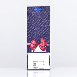 Пакет подарочный ламинированный под бутылку Настоящему мужчине!, 13?36?10 см