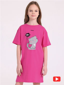 Платье 1ДПК4283001