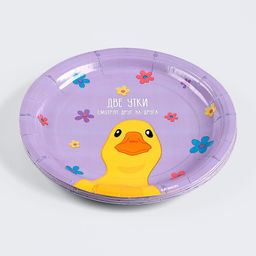 Цена за 10 шт. Тарелка бумажная С днём рождения, утка, 18 см - Страна карнавалия фото 3