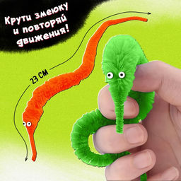 Настольная игра для детей «Змеюка-повторюка», 2 игрока, 4+