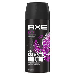 AXE дезодорант-спрей 150мл Муж. Эксайт