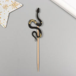 Топпер для творчества «Чёрная блестящая змея», набор 6 шт., 12.5 см