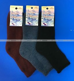 Цена за 10 пар. Ростекс (Рус-текс) женские Н-21-Жн с лайкрой 23-25  фото 34