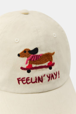 GORRA SARGA BORDADO TECKEL PAT?N / Beige - Zara фото 4