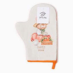 Варежка-прихватка Этель Кролики 20х28см,саржа, 100% х/л, ватин 250г/м2  фото 4