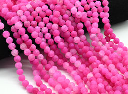 Бусины из агата Вены Дракона шарик 8мм цвет фуксия матовый, 37см, 48 бусин Радуга камня