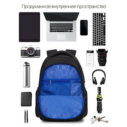 RQ-310-2 Рюкзак - Grizzly фото 10