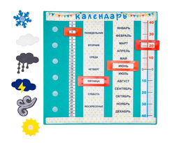 Дидактический коврик Календарь Доброе утро - Smiledecor фото 2