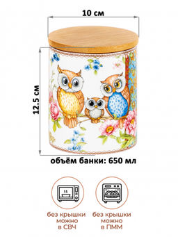 Банка д/хранения 650 мл 10*10*12,5 см Совушки с деревянной крышкой с силик.уплотн. NEW BONE CHINA - Elan gallery фото 8
