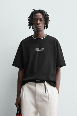T-SHIRT WITH TEXTURED SLOGAN PRINT - Zara фото 2