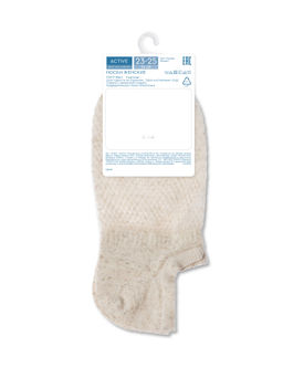Цена за 2 пары .CONTE ACTIVE Короткие носки со льном и ажурным рисунком сетка бежевый - Conte elegant фото 4