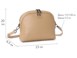 Сумка женская Lanotti YN217/бежевый