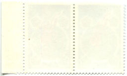 Марка X Зимняя Спартакиада Дружественных армий 1985 год (блок из 2 марок)