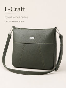 Сумка женская L-Craft, мягкая, натуральная кожа.