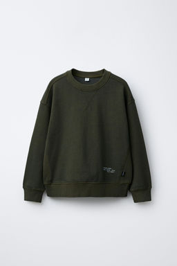 GARMENT DYE SWEATSHIRT - Zara фото 7
