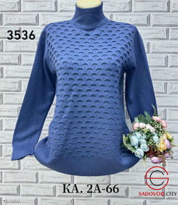 Свитер с высоким горлом