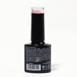 Гель лак для ногтей DELICATE NUDE, 3-х фазный, 8 мл, LED/UV, цвет розовый (007) - Queen fair фото 8