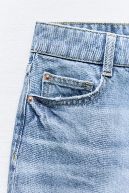 Z1975 HIGH-WAIST SHORTS WITH VENTS AT THE HEM - Zara фото 16