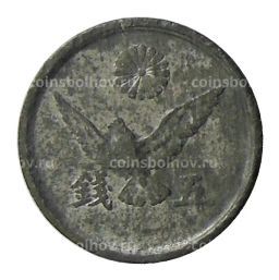 5 сен 1946 года Япония