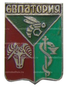 Значок Евпатория