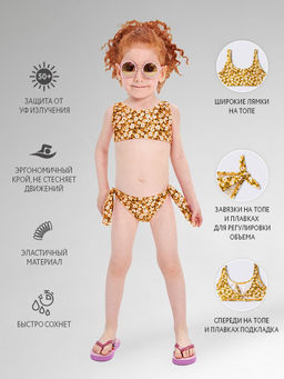 Костюм купальный (топ и бикини)д/дев.Ариэль
