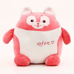 Мягкая игрушка Лиса с пледом - Simaland фото 2