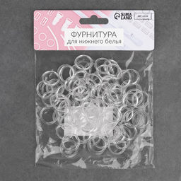 Цена за 5 шт. Кольцо для бретелей, пластиковое, 15 мм, 100 шт, цвет прозрачный - Арт узор фото 3