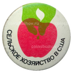 Значок Сельское хозяйство в США