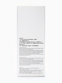 Набор диффузор ароматический Aromame, французская лаванда, 500 мл, прямоугольная банка