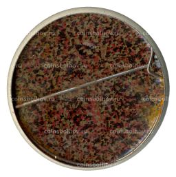 Значок Союзбытхим-Автокосметика