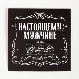 Новогодний подарочный набор термос и носки KAFTAN Самый лучший, р-р 41-44 (27-29 см)  фото 4