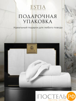 Estia МАРТОС бел К-т Полотенец 50х80/70х130, 2 пр., 100% хлопок, 450 гр/м2  фото 8