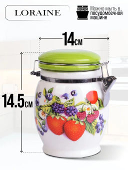 26277 Банка для сыпучих 700 мл Ягоды дол/металл LR (х36) - Mayer&boch фото 10