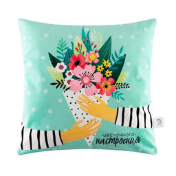 Наволочка декоративная Этель Цветочное настроение 40х40 см, 100% п/э, велюр