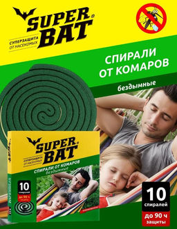 Спирали от комаров и летающих насекомых бездымные средство от мошек на участке природе и дома 10 шт