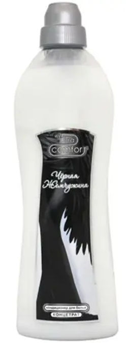 Vesta "Ultra comfort" Кондиц. д/белья Черная Жемчужина (1л).12