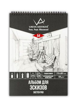 VISTA-ARTISTA DSN-A4 Альбом для эскизов 120 г/м2 A4 21 х 30 см на спирали 20 л. Интерьеры. Гостиная